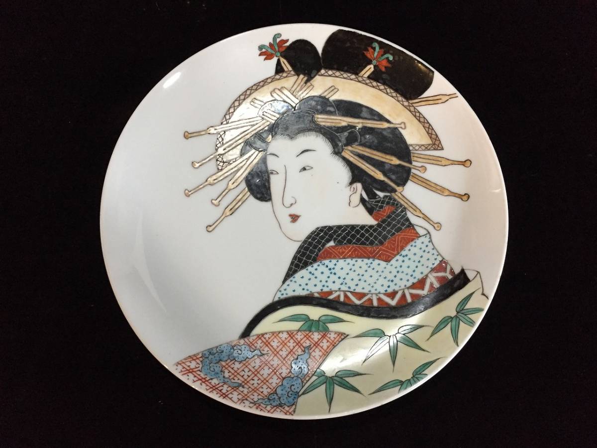 N1738-80/ 有田焼 深川 FUKAGAWA 飾り皿 芸者 簪 かんざし 絵皿 25cm_画像1