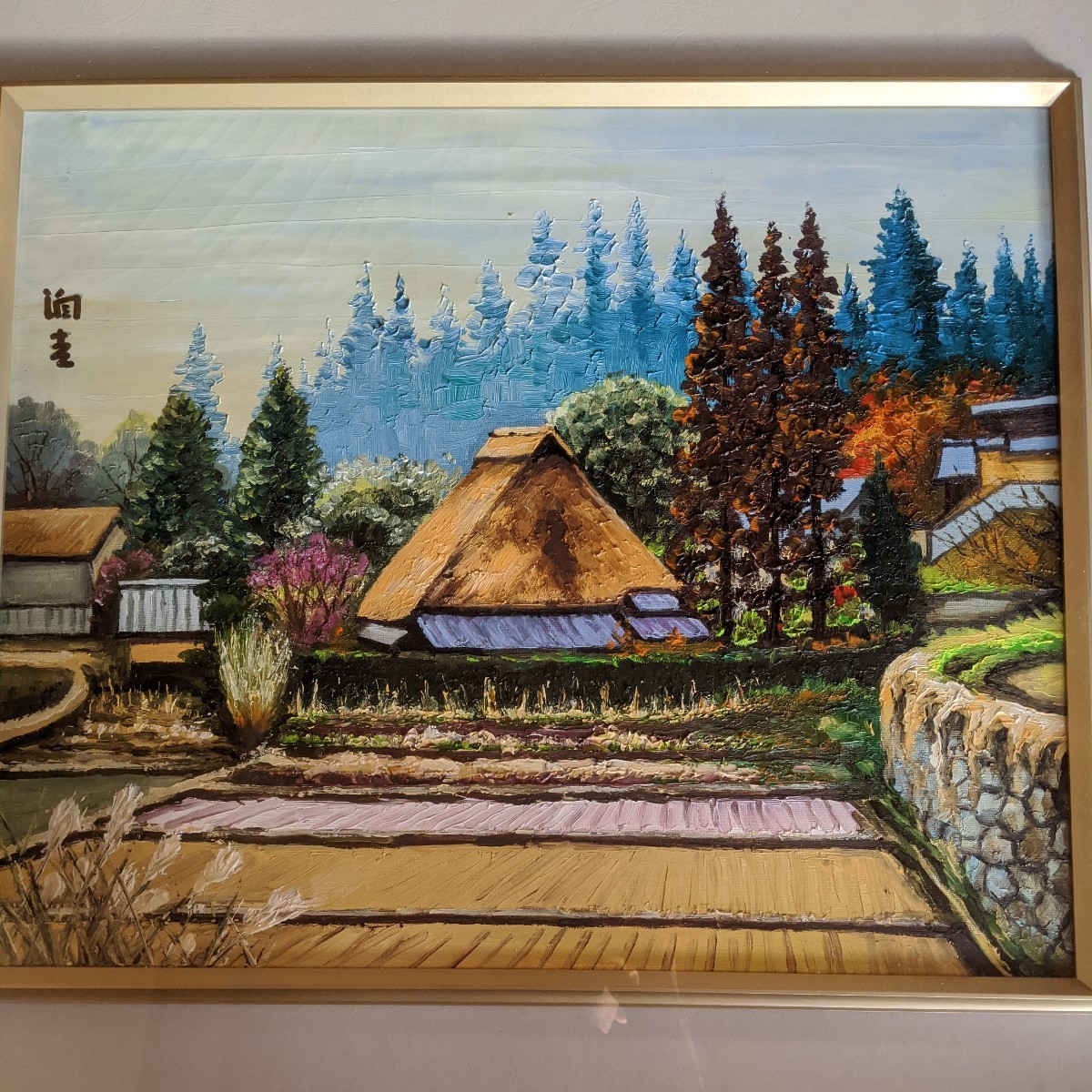 [ copy ] direction ... autumn agriculture house oil painting 