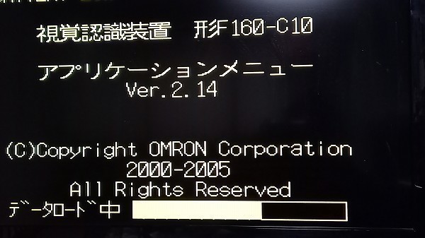 OMRON■視覚センサ F160 V2 コントローラ 画像処理 画像認識 識別 画像検査 F160-C10V2 オムロン_画像6