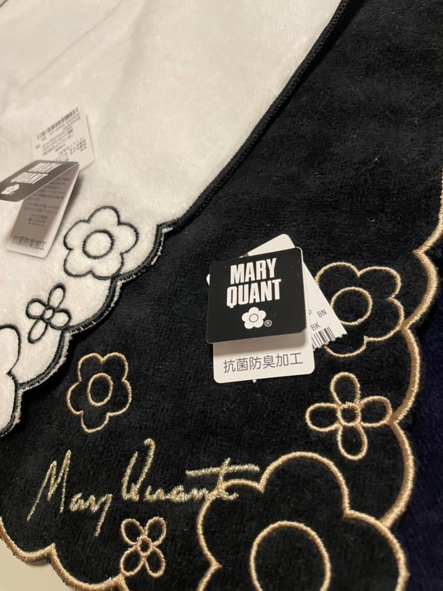 ★マリークワント　タオルハンカチ 3枚セット　MARY QUANT_画像7