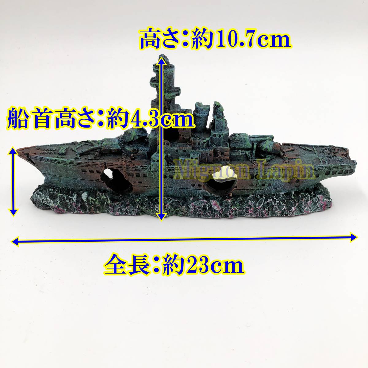 送料無料 ★ 新品 ★ 即決 ★ 大人気 水槽 華やか アクアリウム オーナメント オブジェ 戦艦_画像2