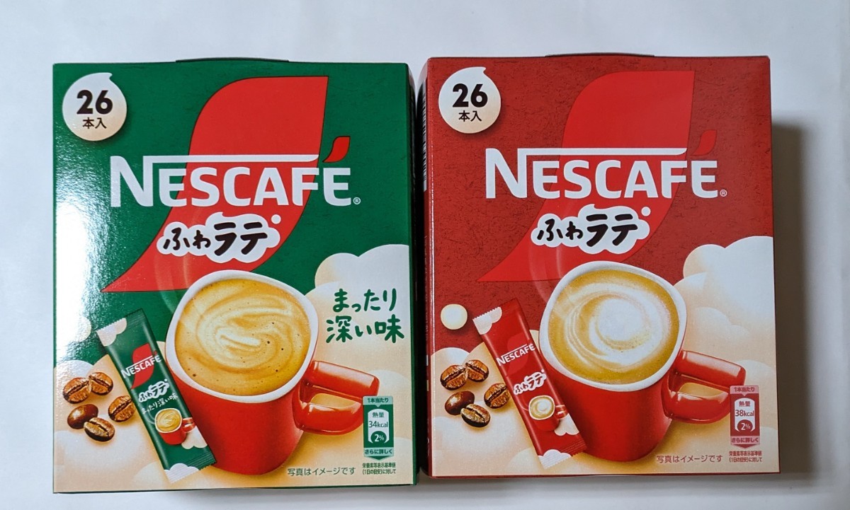 Nescafe Excella Fluffy Late Stick 26 2 коробок