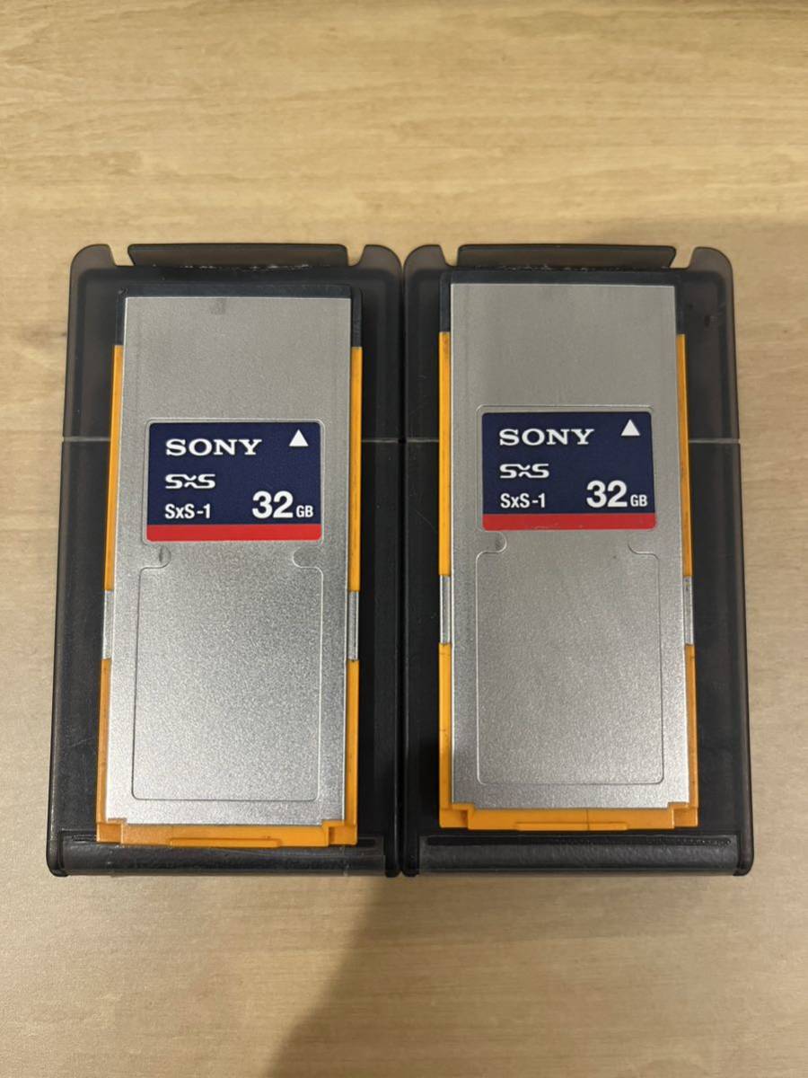 ソニー　SONY　S×Sカード　32GB SBS-32G1A 2枚セット_画像1