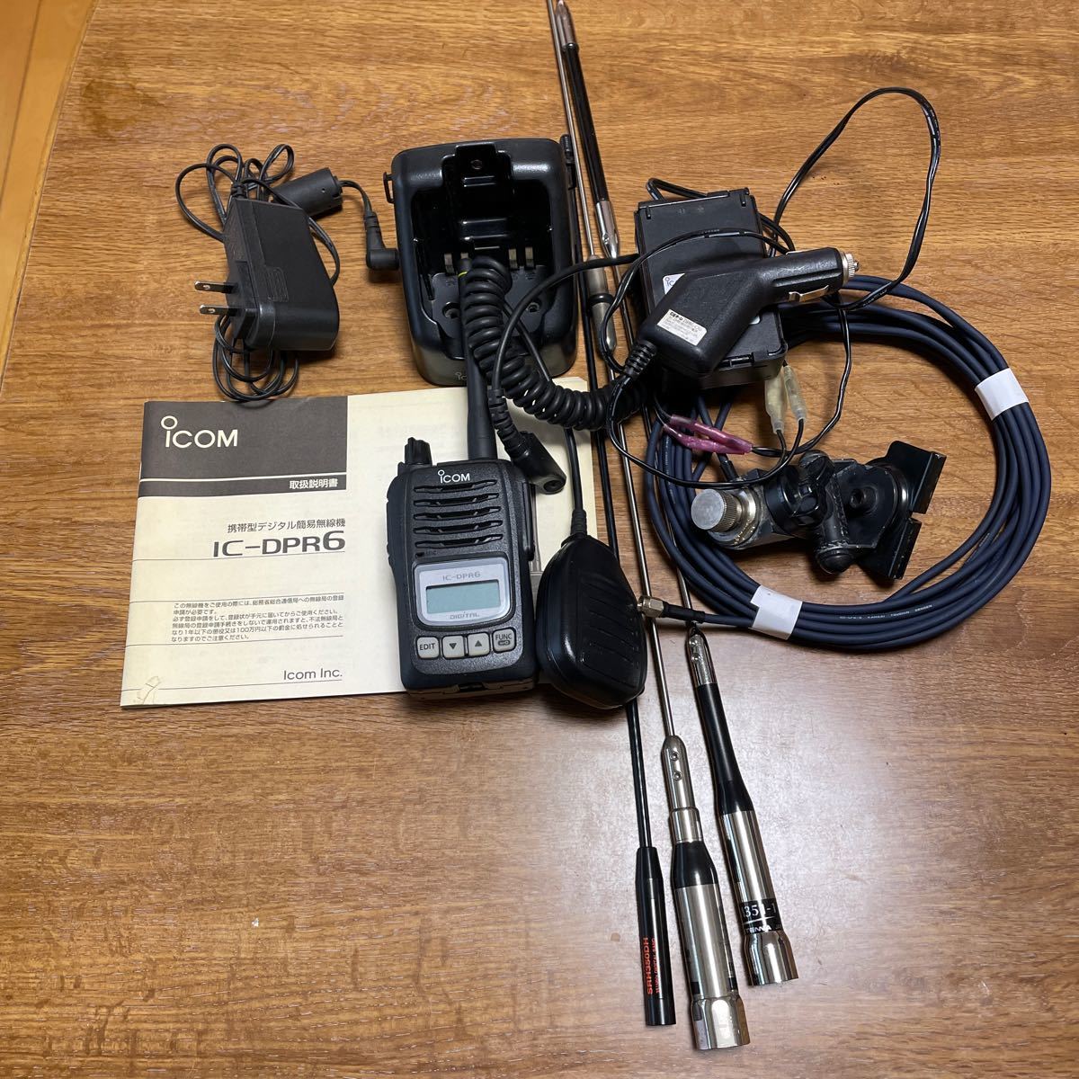 大勧め デジタル簡易無線 ICOM 新品同様 IC-DPR6 アマチュア無線
