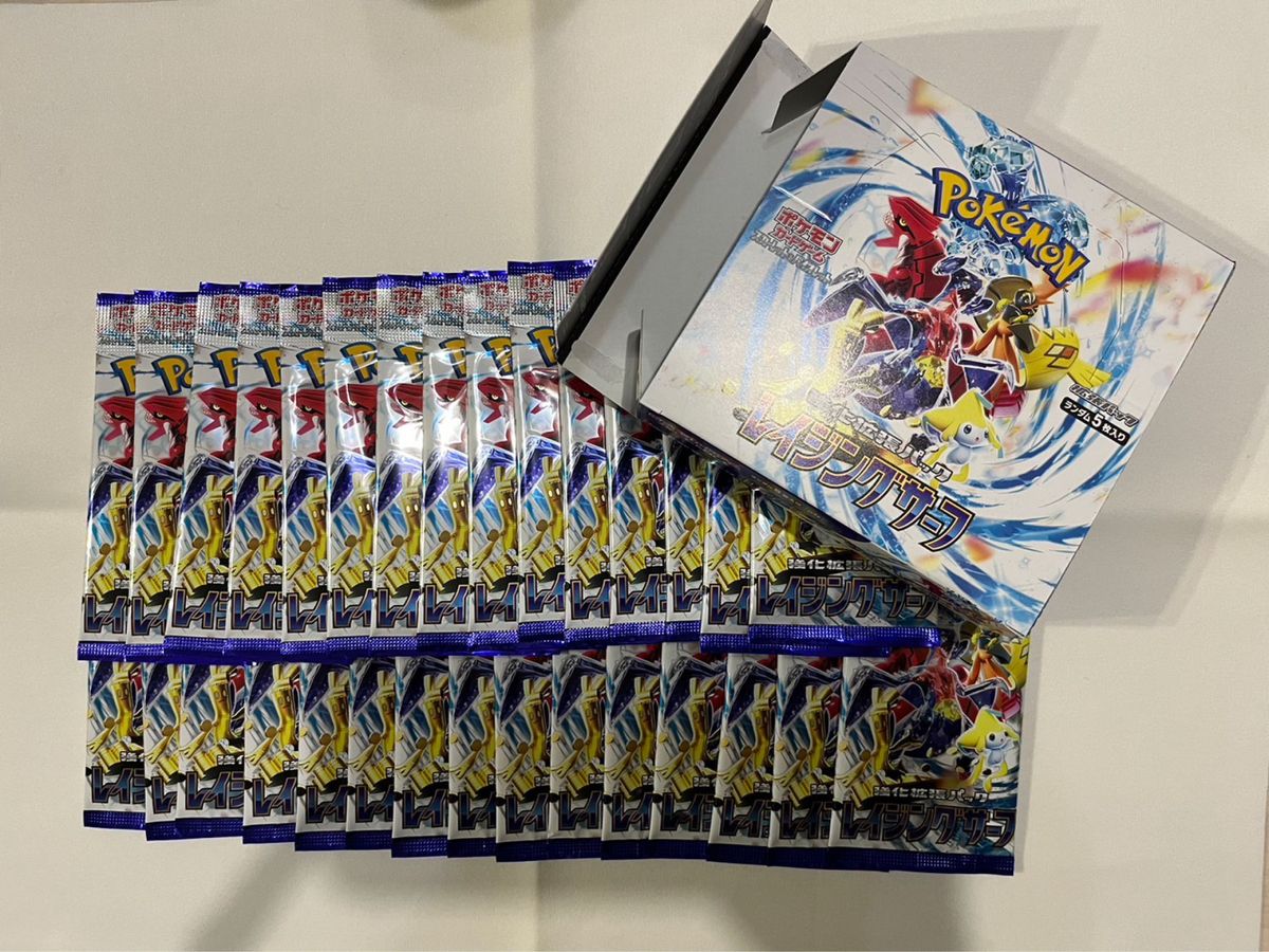 ポケモンカードゲーム レイジングサーフ サーチ済み30パックセット 箱