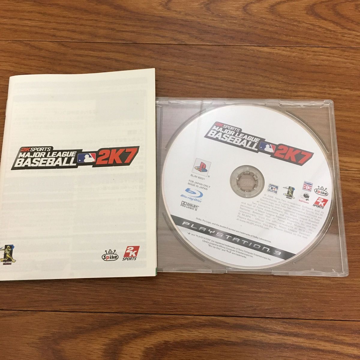 メジャーリーグベースボール２Ｋ７　PS3ソフト