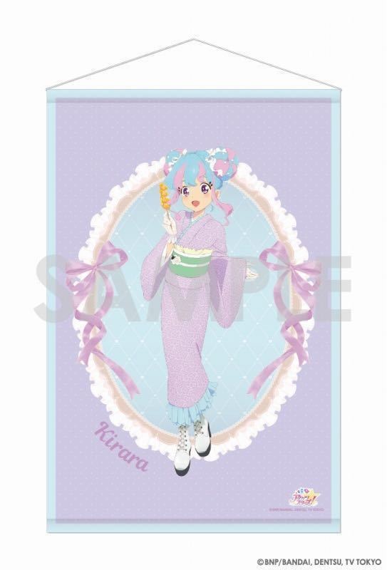 コミック、アニメグッズ