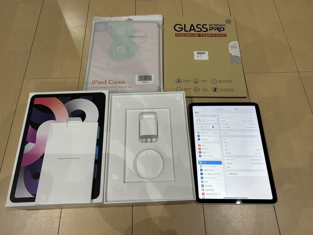 中古　iPad Air4 Wi-Fi 256GB　シルバー　おまけ付き_画像1