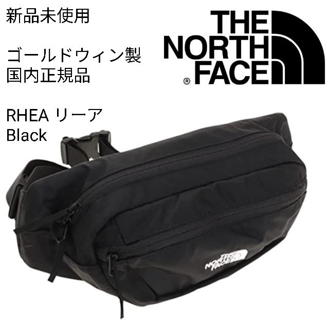 新品未使用 タグ付き ザ ノースフェイス リーア ウエストバッグ 黒 THE NORTH FACE RHEA ウエストポーチ ボディバッグ ブラック_画像1