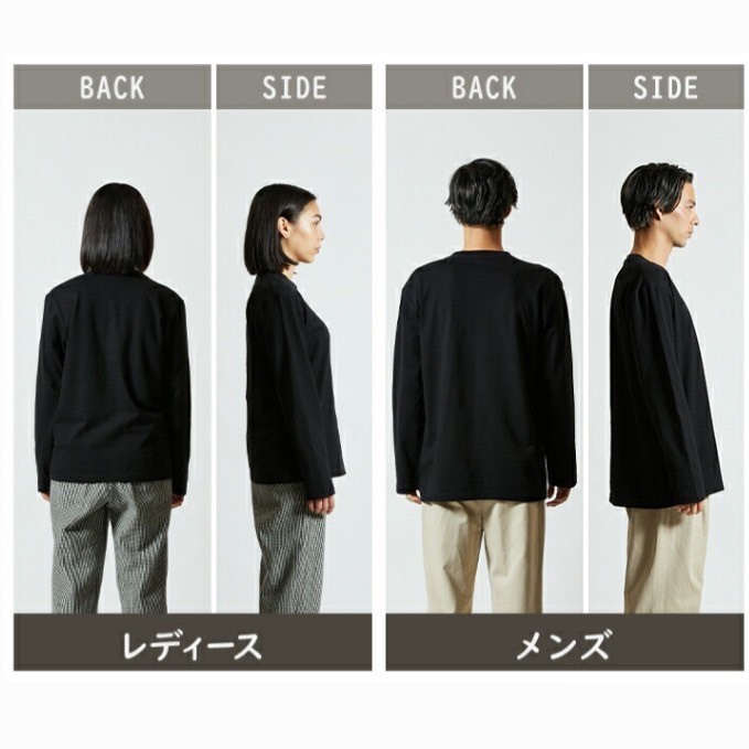 新品未使用 ユナイテッドアスレ 5.6oz 無地 ロンＴ 白 黒 2枚 XL ホワイト ブラック 長袖Tシャツ United Athle 501001 _画像9