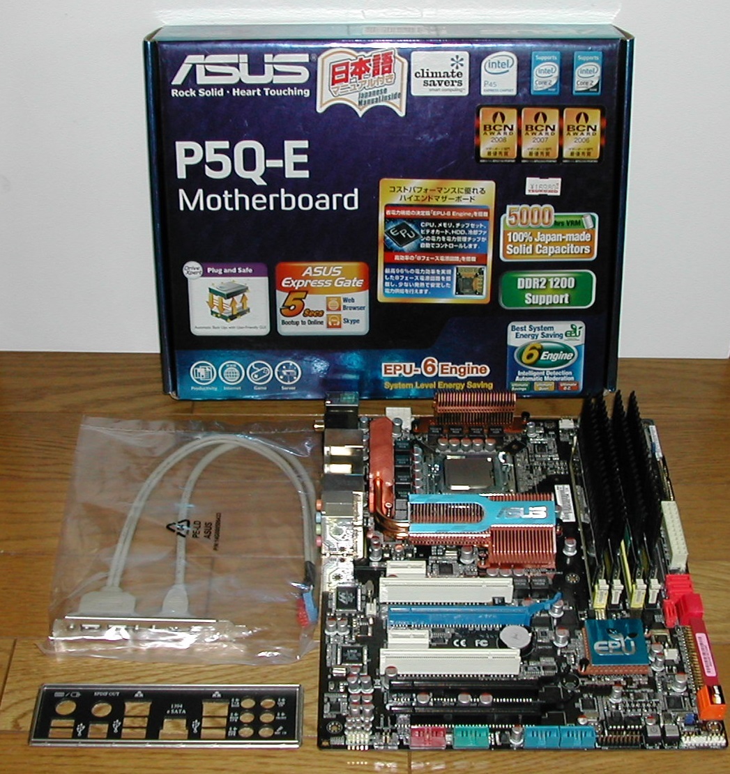 ASUS P5Q-E LGA775　Q9650 メモリ付き_画像1