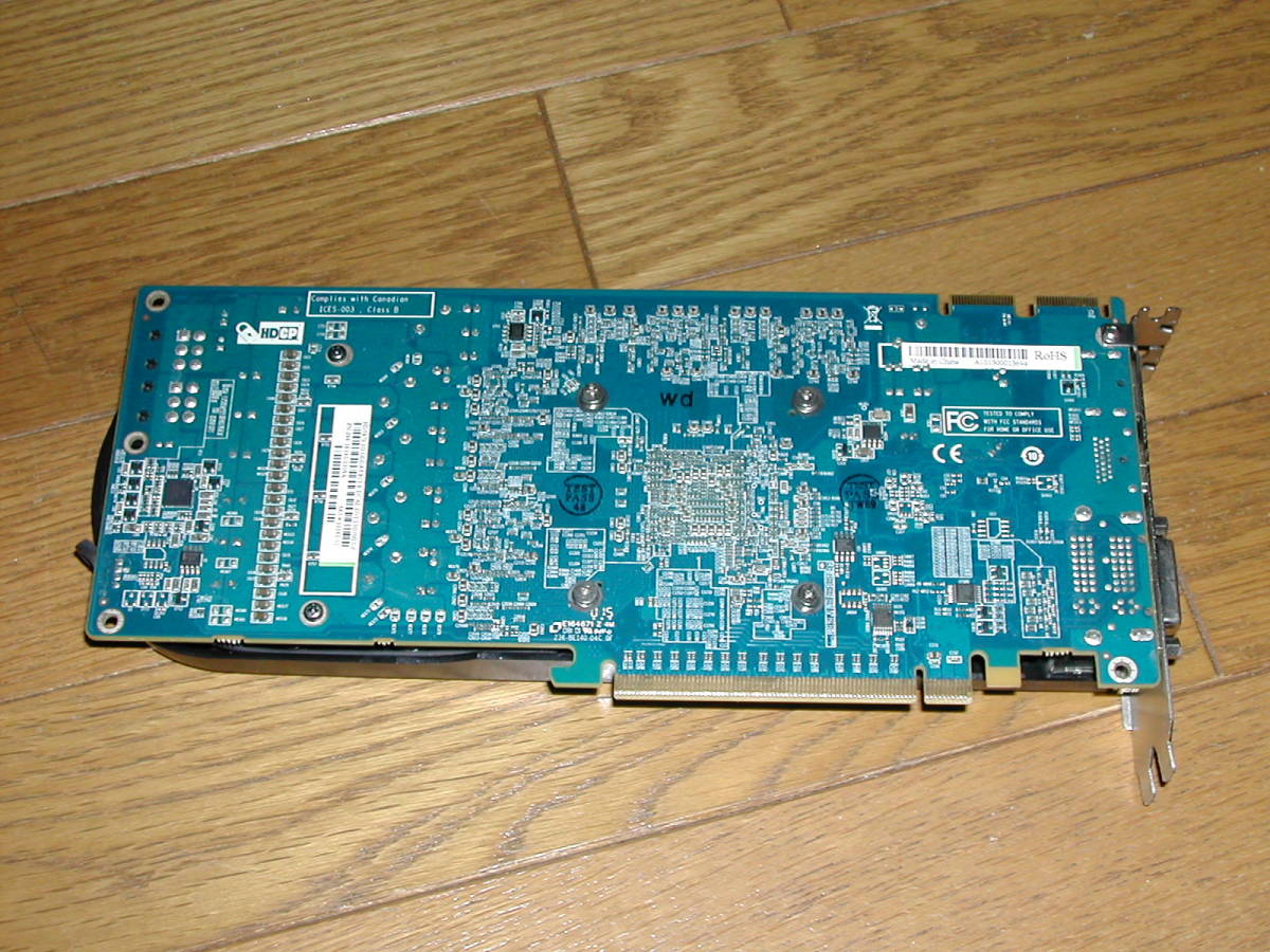 SAPPHIRE HD5870 _画像4