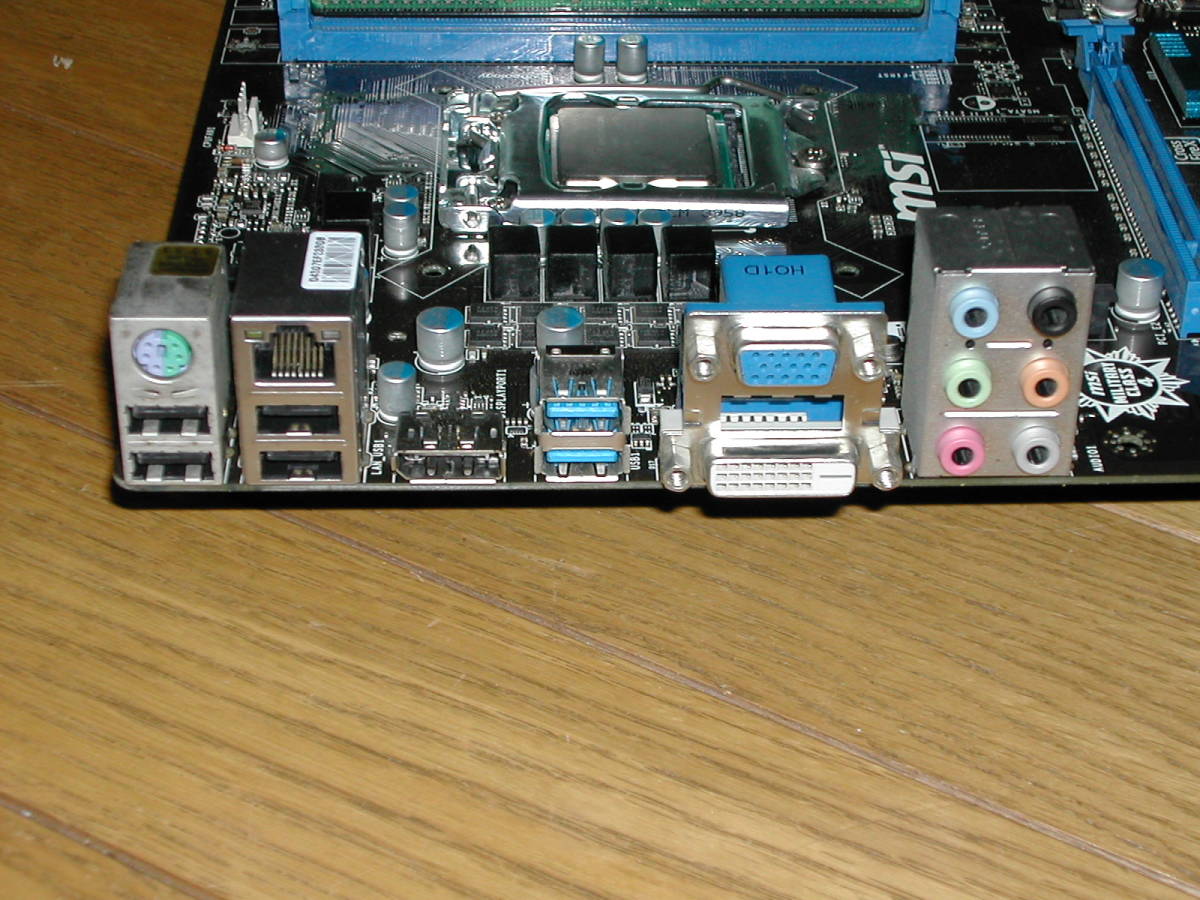 CPU メモリ付き MSI Z87-S01 LGA1150|Yahoo!フリマ(旧PayPay CPU メモリ付き MSI Z87-S01 LGA1150|Yahoo!フリマ(旧PayPay