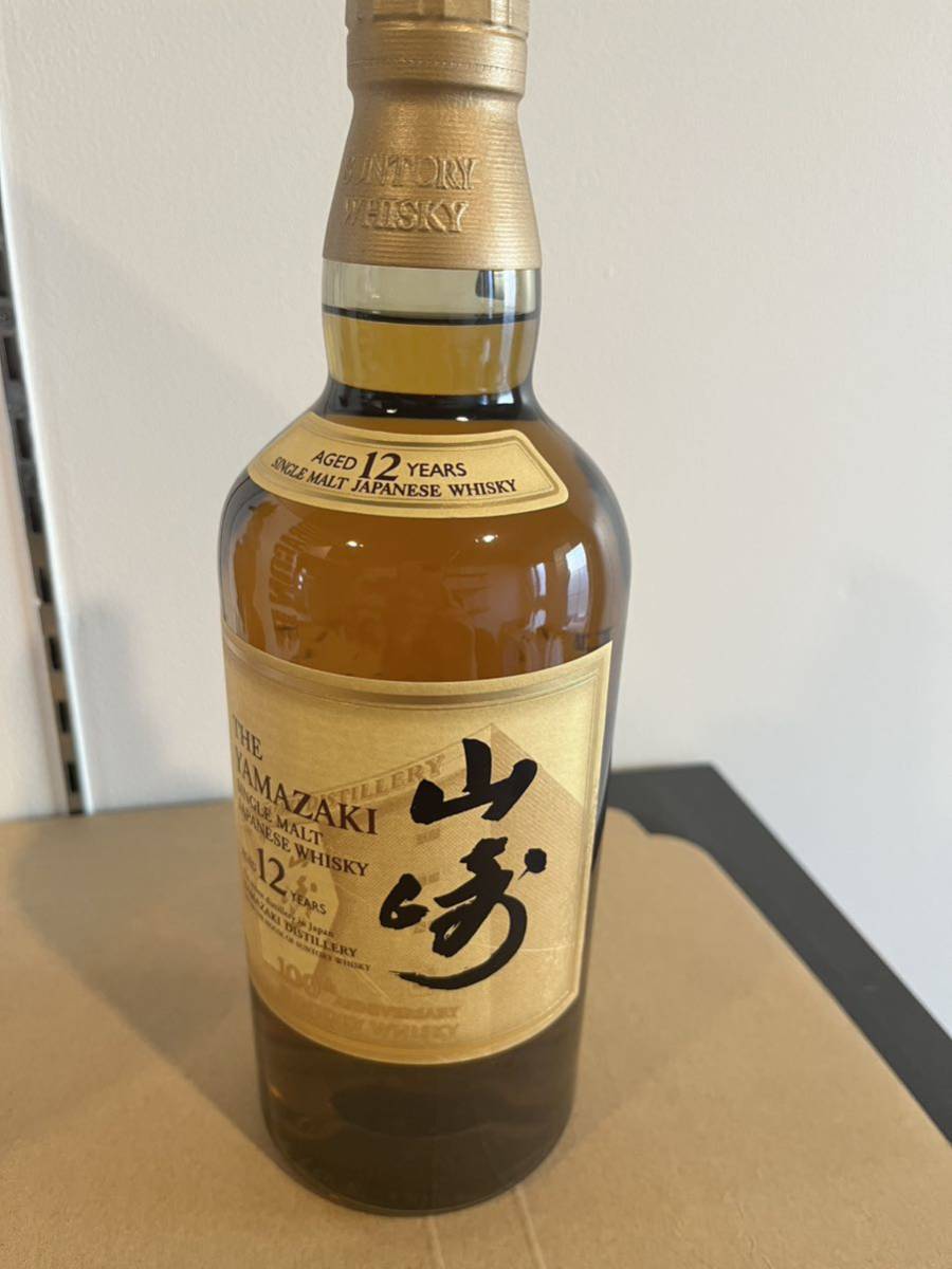 【送料無料・税込み価格】新品 サントリー 山崎12年 700ml 43％ シングルモルト YAMAZAKI 未開封 写真が現物です SUNTORY_画像5