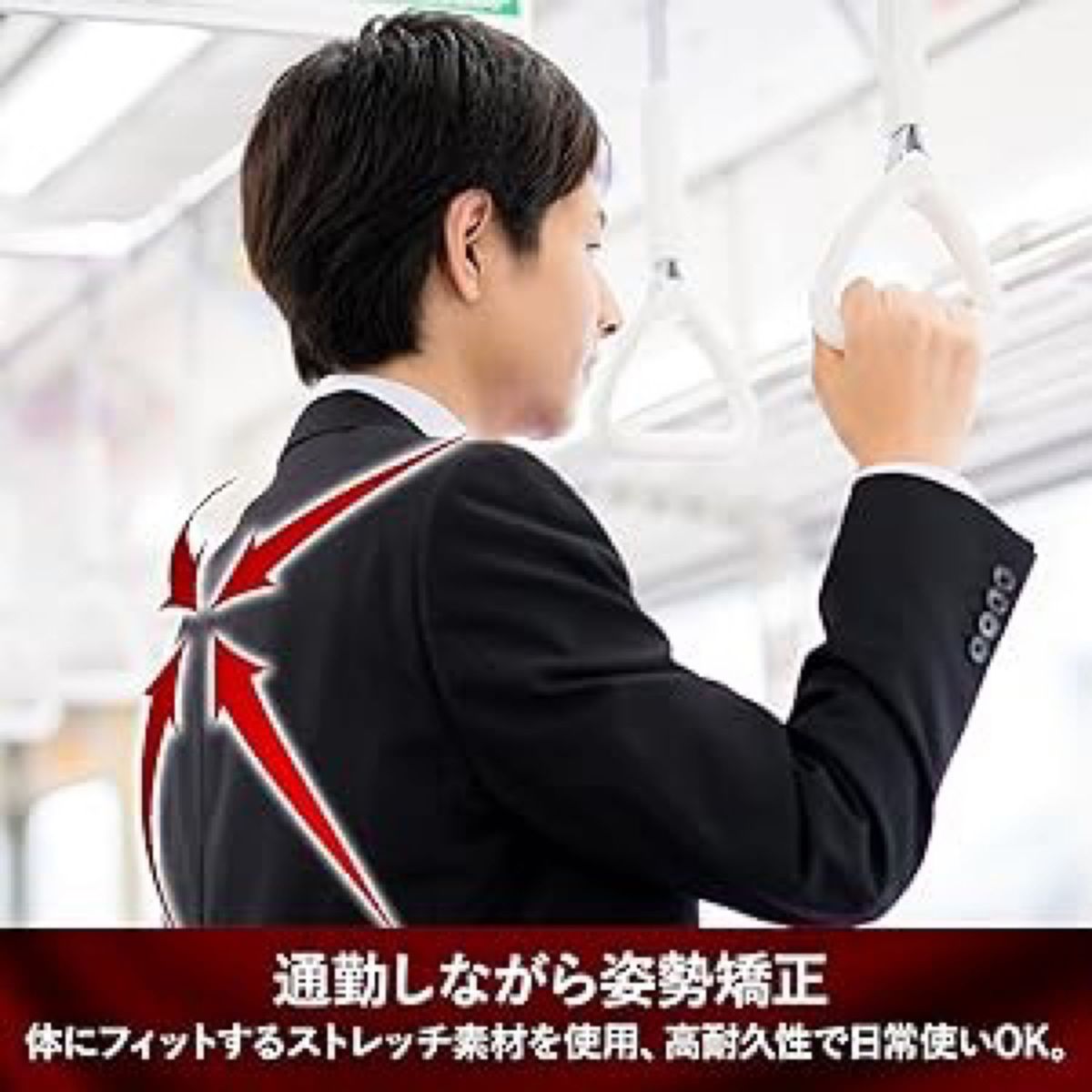 加圧シャツ メンズ インナー 姿勢 Vネック お腹 機能性 筋トレスパンデックス(黒,M)