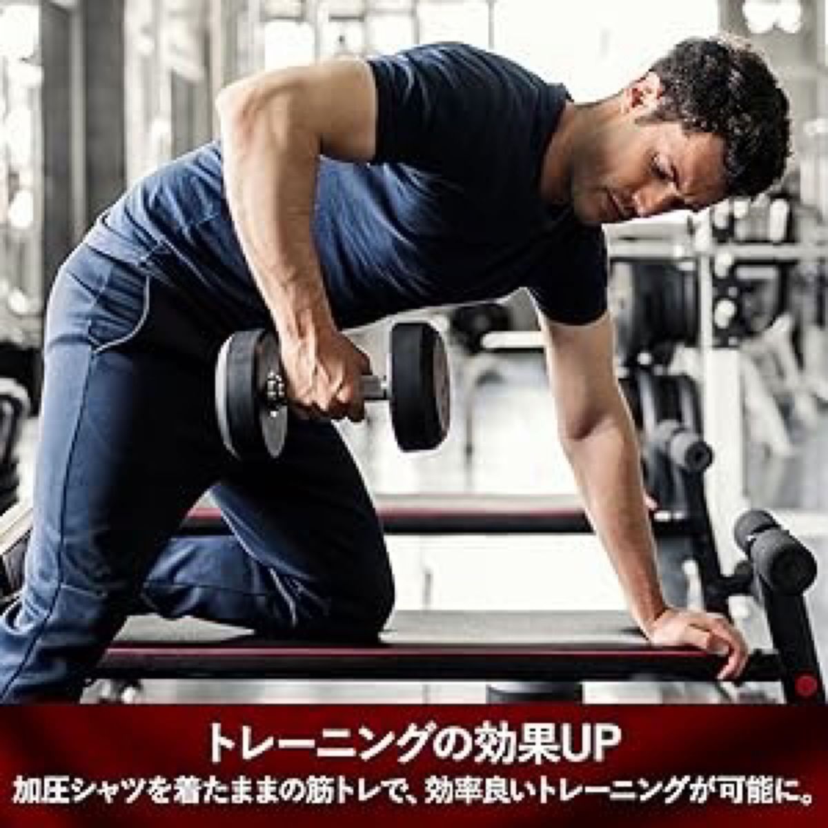 加圧シャツ メンズ インナー 姿勢 Vネック お腹 機能性 筋トレスパンデックス(黒,M)