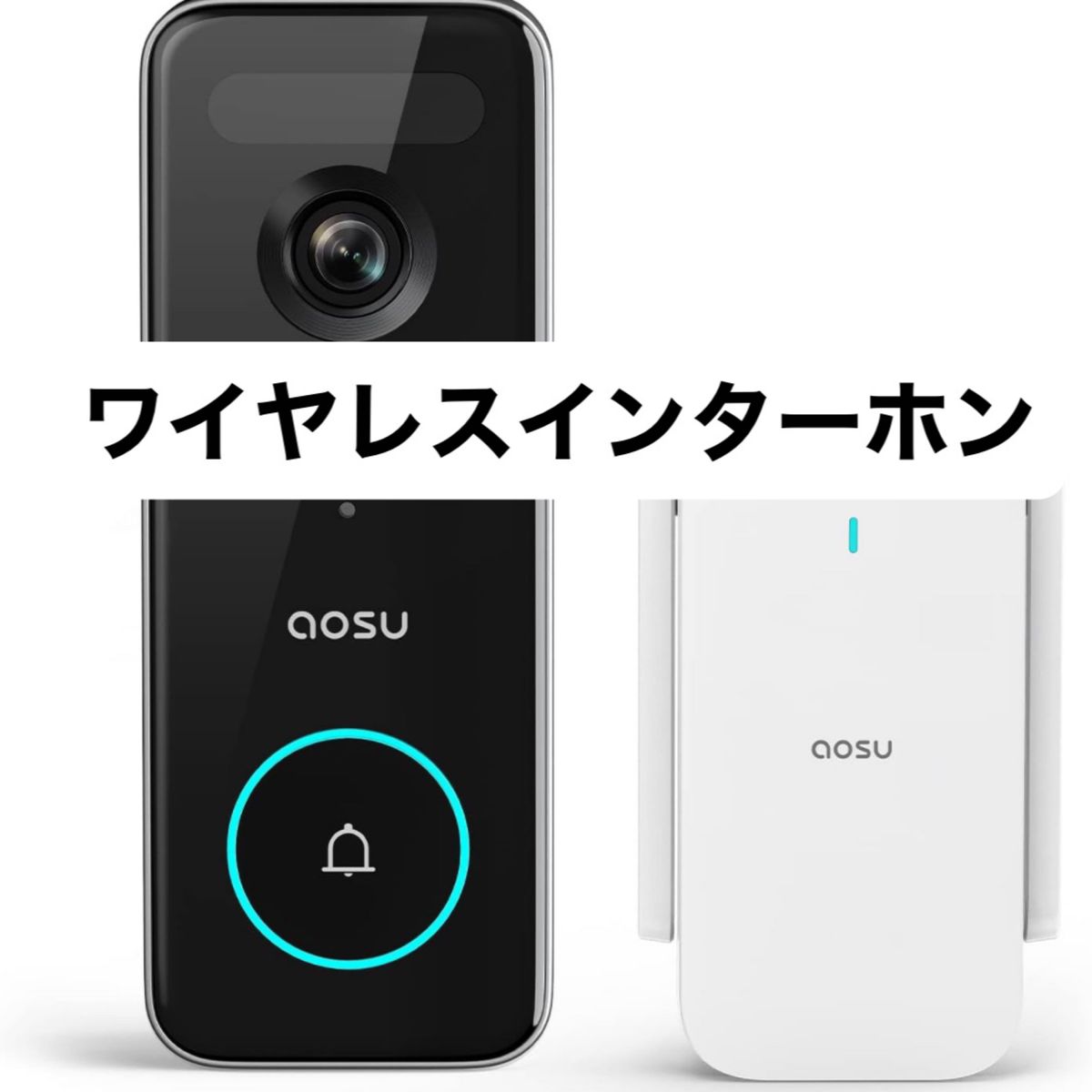 AOSU 5MP画質 インターホン ワイヤレス( 2.4 5 GHz WiFi )ドアホン