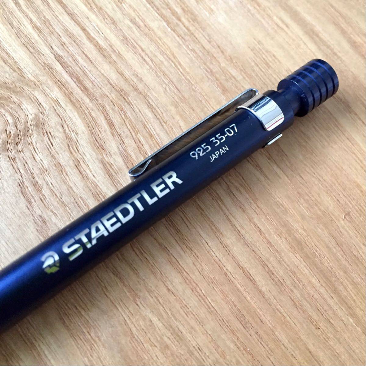 新品同様 STAEDTLER rOtring Mechanical pencil ステッドラー ロットリング シャーペン 2本セット 0.7mm MADE IN GERMANY ドイツプロダクツ_画像2