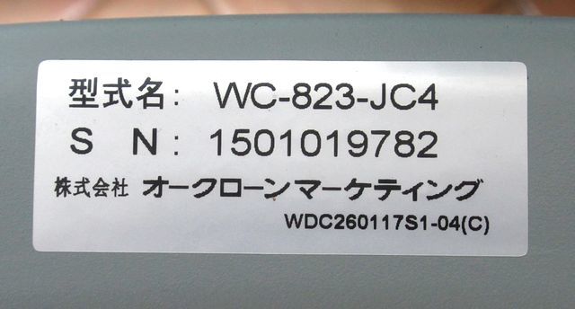 ワンダーコア/WONDER CORE/スタンド脚キャップ×2個セット/ワンダーコア交換用パーツ/WC-823-JC4♪USED/送料込み♪_ご覧の型式のマシンから取り外しました。