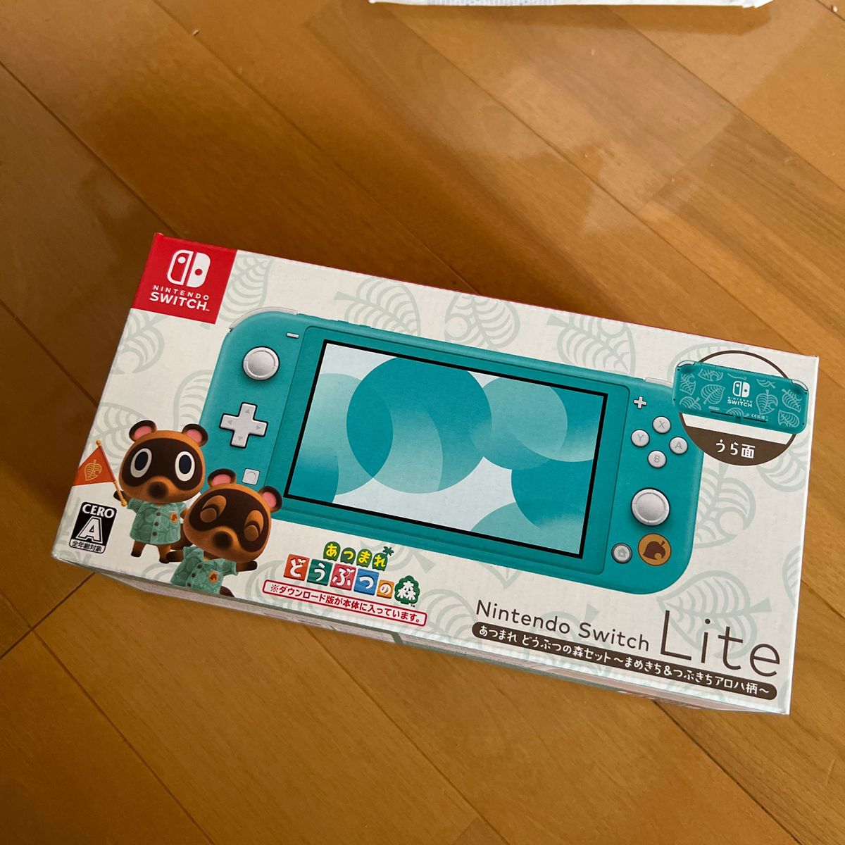 ニンテンドースイッチ本体] ニンテンドースイッチ ライト あつまれ