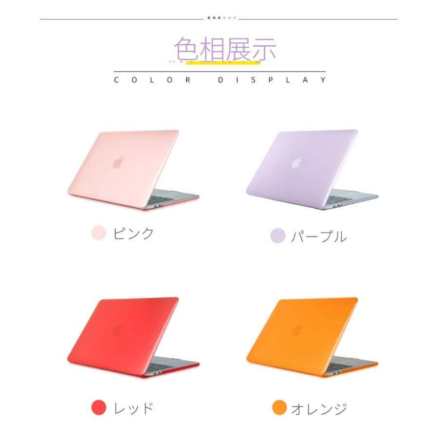 MacBook Air 11インチ用ケース A1370/A1465専用カバー ハードシェルノート パソコンケース 全面保護 薄型軽量 半透明 耐衝撃_画像7