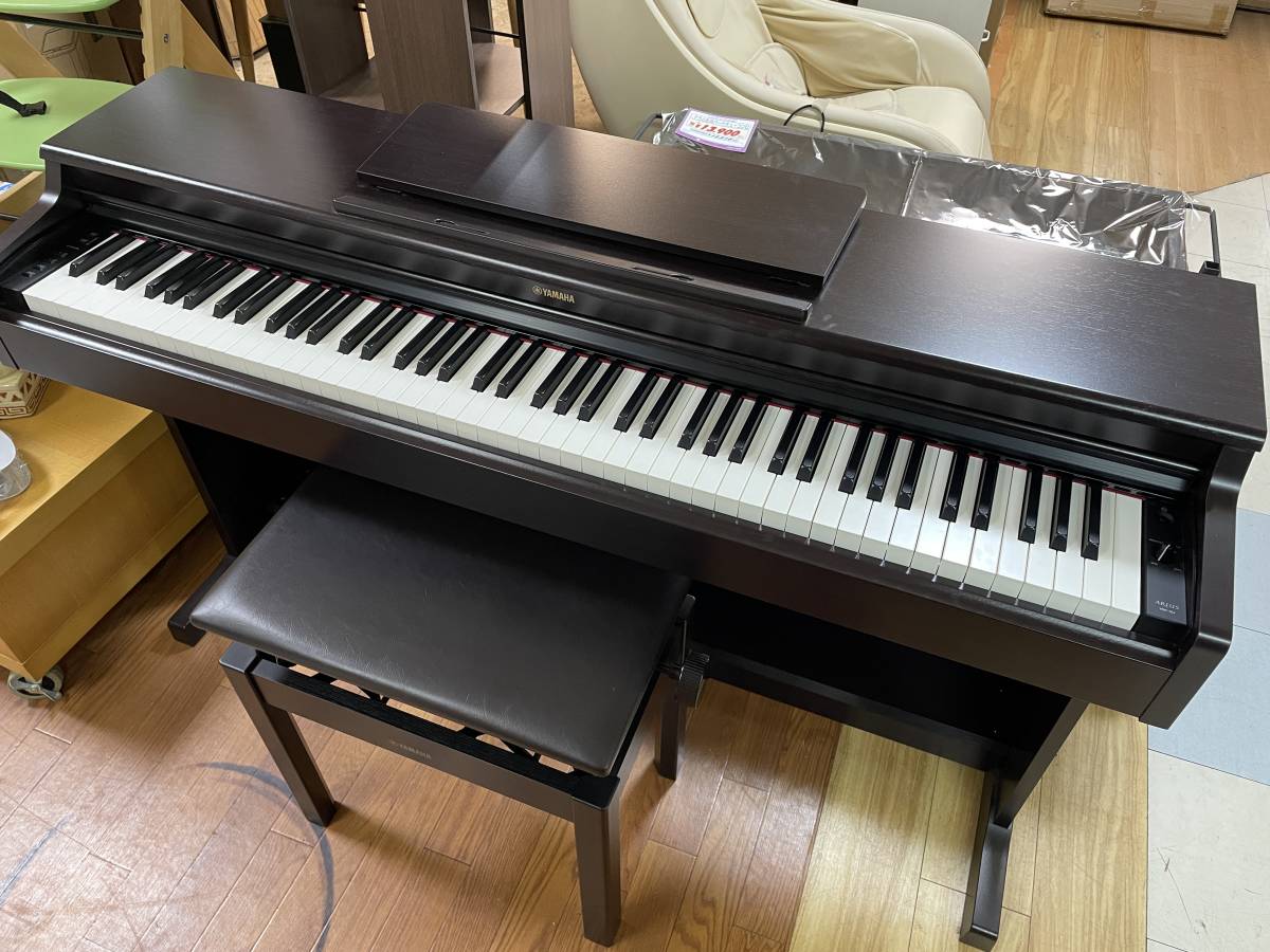 〇直接引取り限定 YAMAHA ヤマハ ARIUS 電子ピアノ YDP-164R 美品 2021年製〇
