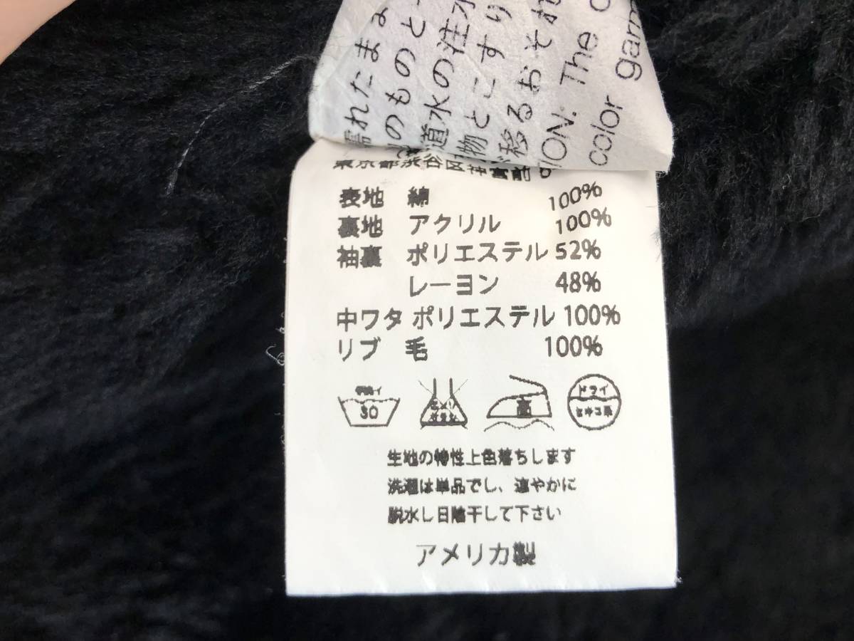 item_image_9