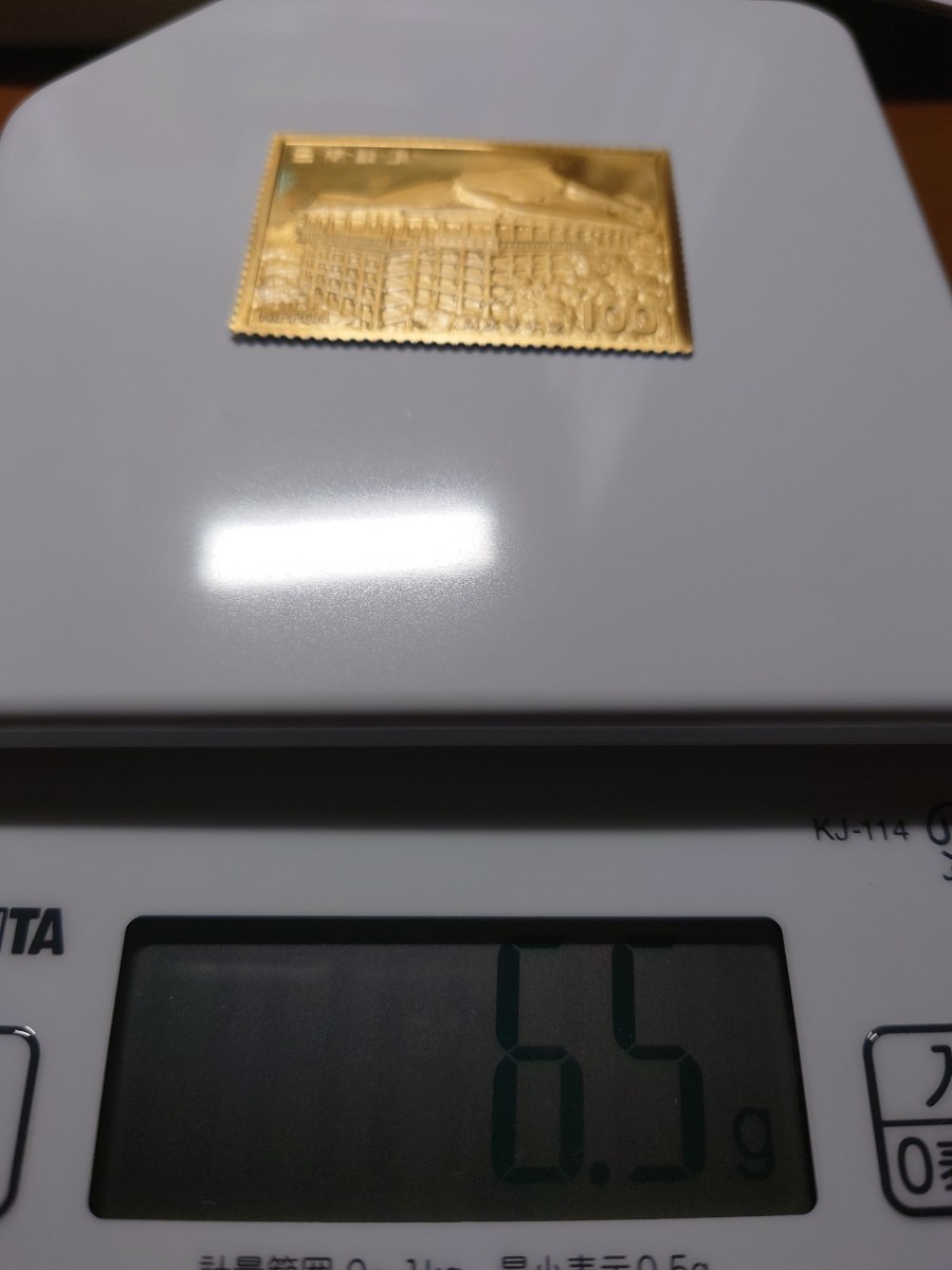 純金 6.5g 日本郵趣 純金張 純銀 貴金属 金属工芸品 貴重 切手型延板_画像1