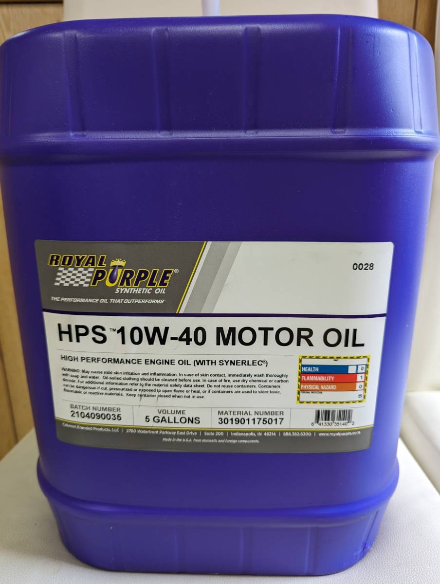 【正規輸入】ロイヤルパープルオイル（royal purple oil）　HPS 10W40 5Gペール 新品_画像1