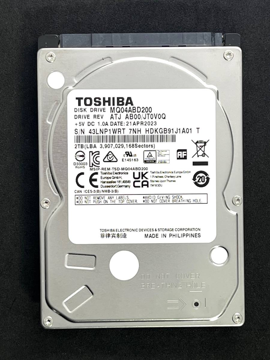 【送料無料】 ★ 2TB ★　TOSHIBA / MQ04ABD200　【使用時間：6ｈ】 2023年製　新品同様　2.5インチ内蔵HDD　9.5mm厚/SATA/5400rpm 東芝_画像1