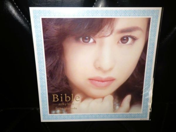 松田聖子 Bible -milky blue- 【メガジャケのみ出品です！】レコード盤や正規ジャッケットは付属しません！！ アマゾン限定_メガジャケのみ出品です！！！