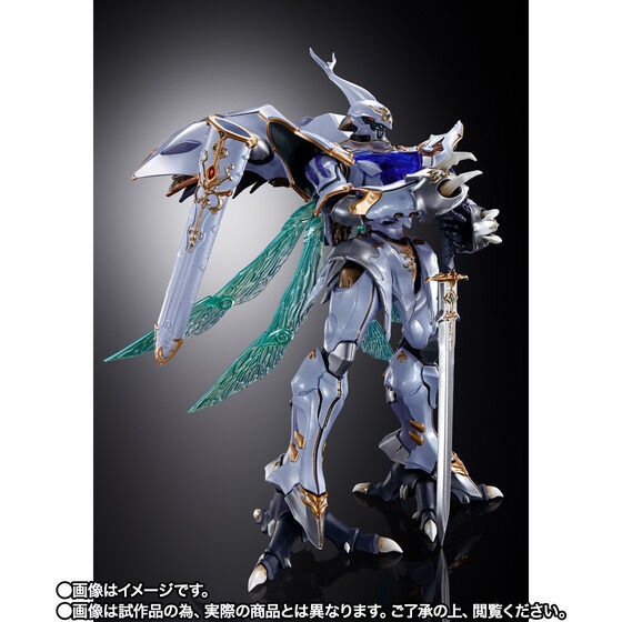 送料無料！ 伝票跡なし！ プレバン限定　METAL BUILD DRAGON SCALE サーバイン　未使用・輸送箱未開封品　※同梱不可・営業所留め不可_イメージ