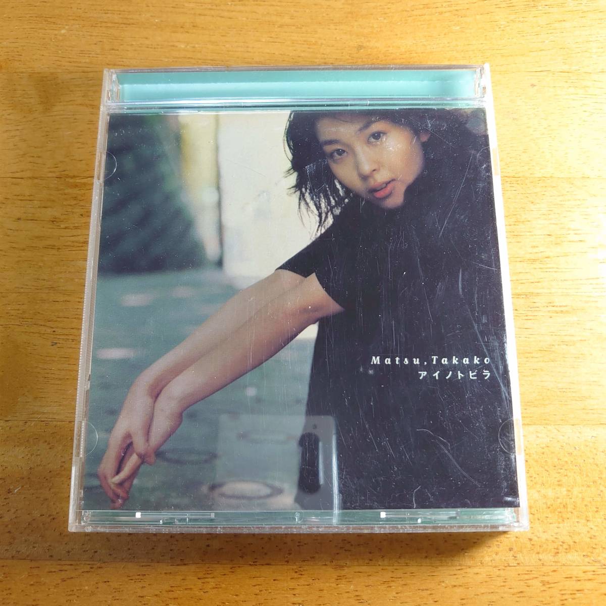松たか子 / アイノトビラ 【CD】_画像1