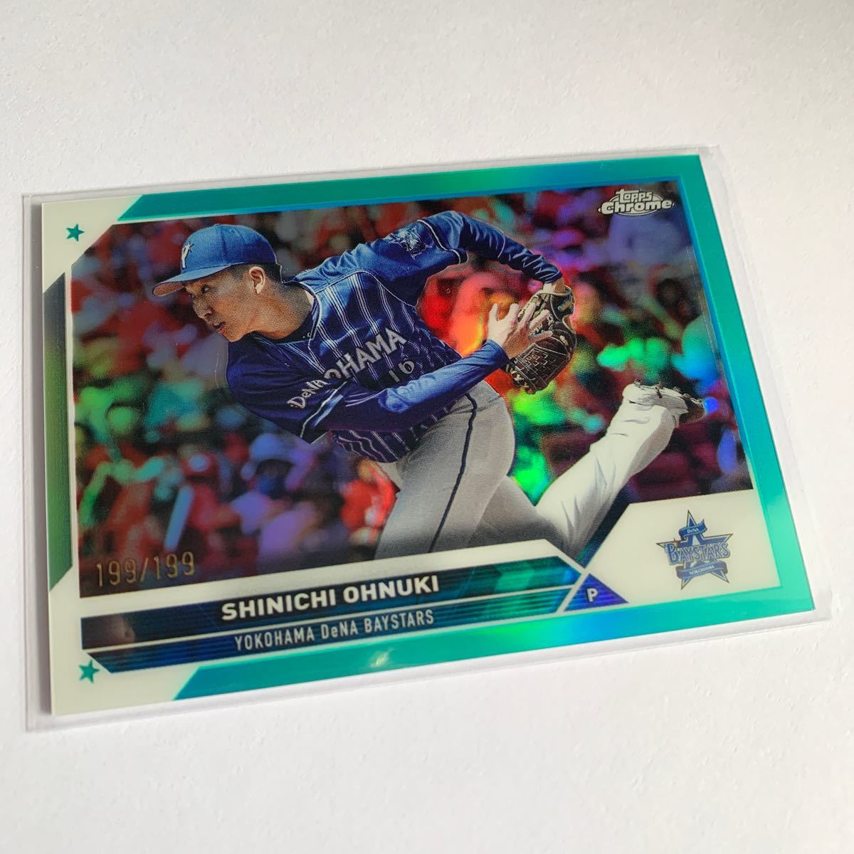 TOPPS Chrome 2023 NPB 大貫 晋一 199枚限定 /199 Aqua Refractor base レギュラー パラレル カード 横浜DeNAベイスターズ 大貫晋一_画像1