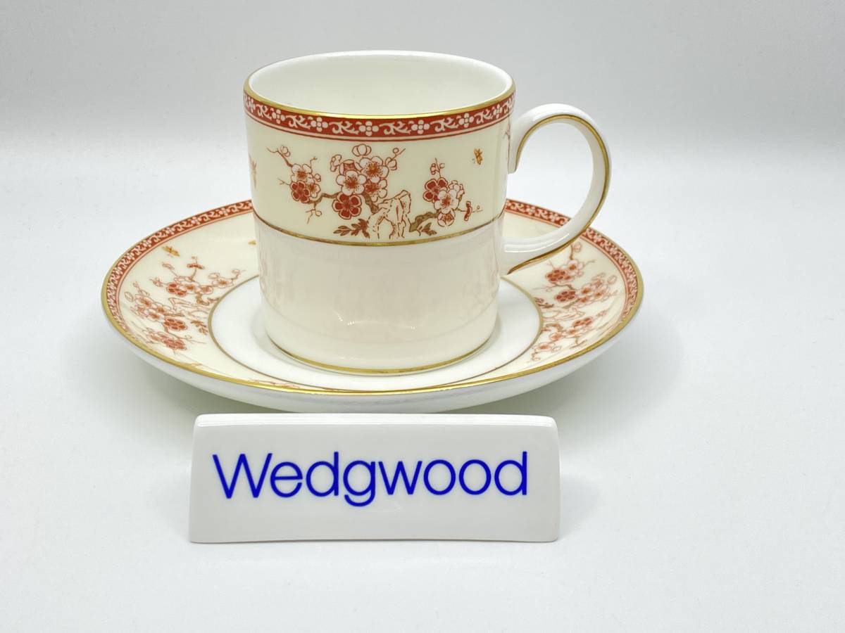 WEDGWOOD ウェッジウッド MALABAR Coffee Cup & Saucer マラバル コーヒーカップ&ソーサー *L290_画像1