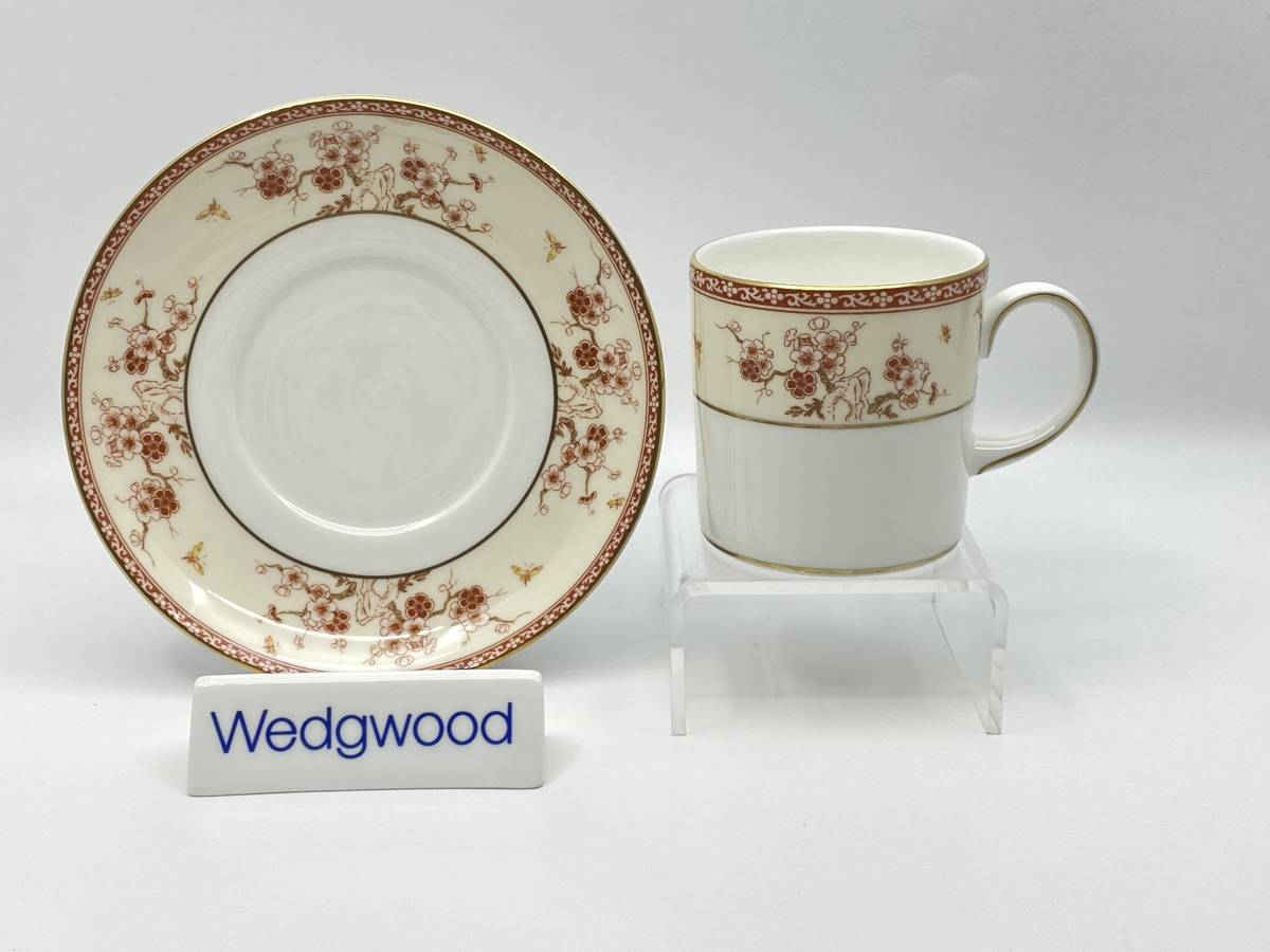 WEDGWOOD ウェッジウッド MALABAR Coffee Cup & Saucer マラバル コーヒーカップ&ソーサー *L290_画像2