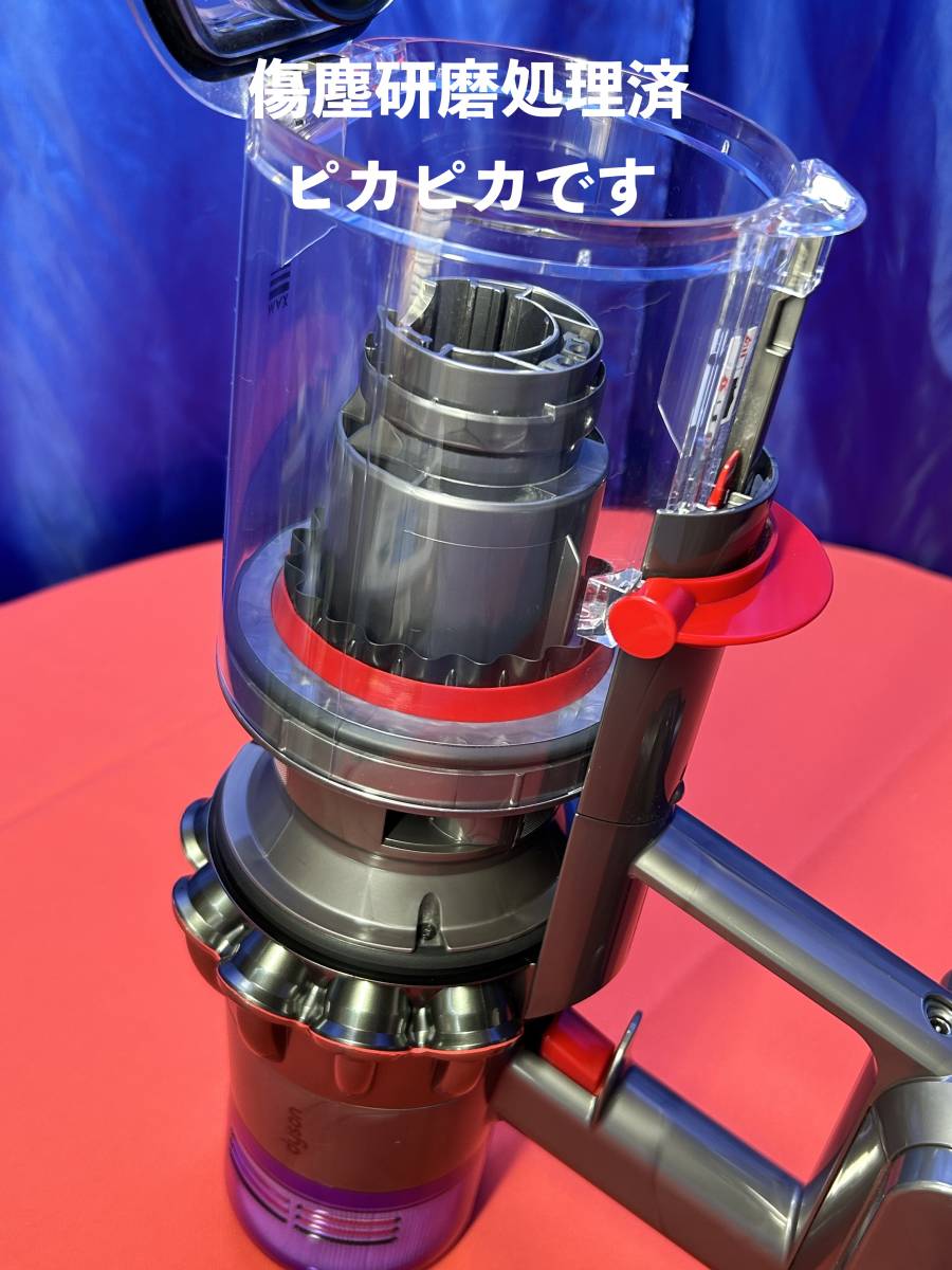 美品 ダイソン dyson V11 Fluffy SV14 ブルー/アイアン/ブルー