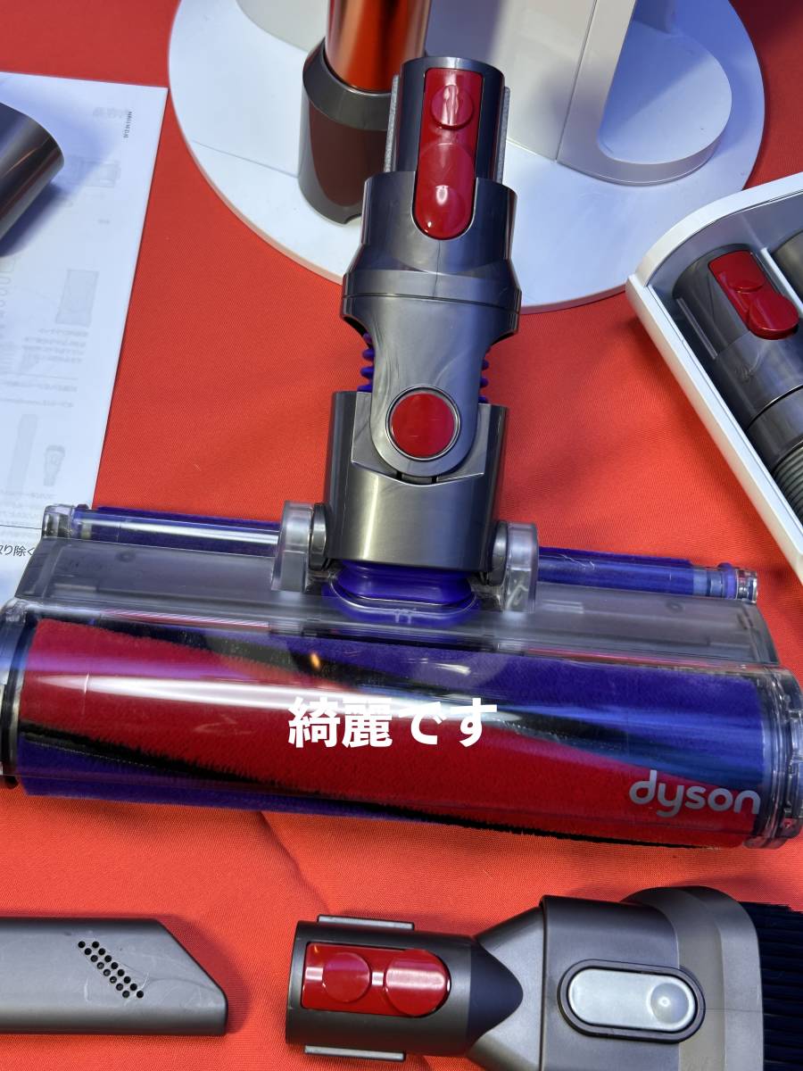 美品 dyson V10 Fluffy SV12 フルメンテナンス済 フロアドック付