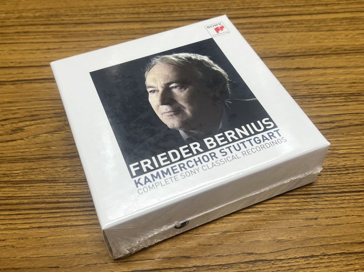 C16 未開封　FRIEDER BERNIUS COMPLETE SONY CLASSICAL RECORDINGS 15CD フリーダー・ベルニウス ソニー・クラシカル録音全集　クラシック_画像5