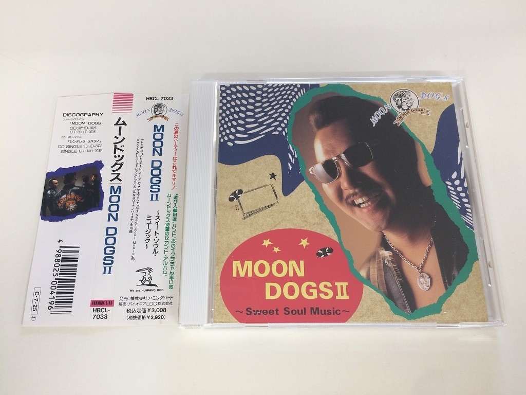 SB928 MOON DOGS / MOON DOGS II～Sweet Soul Music～ 【CD】 510_画像1