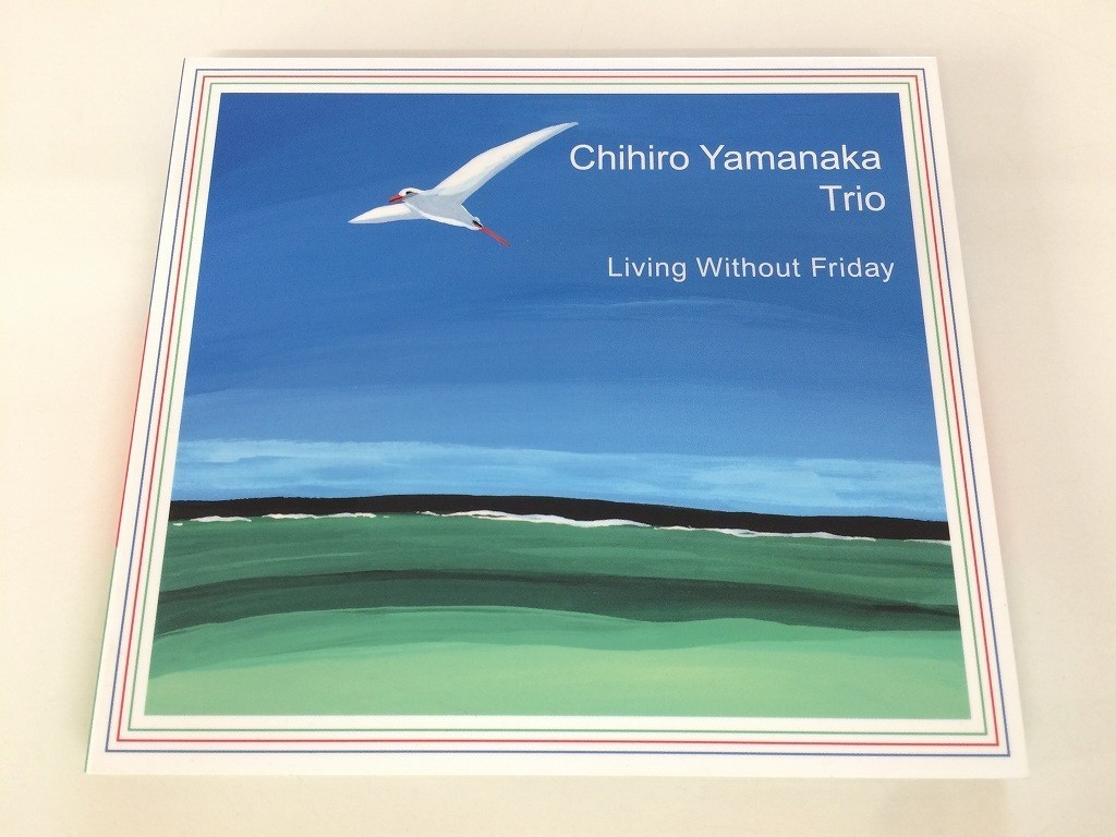 SB956 Chihiro Yamanaka Trio / Living Without Friday 【CD】 510_画像1