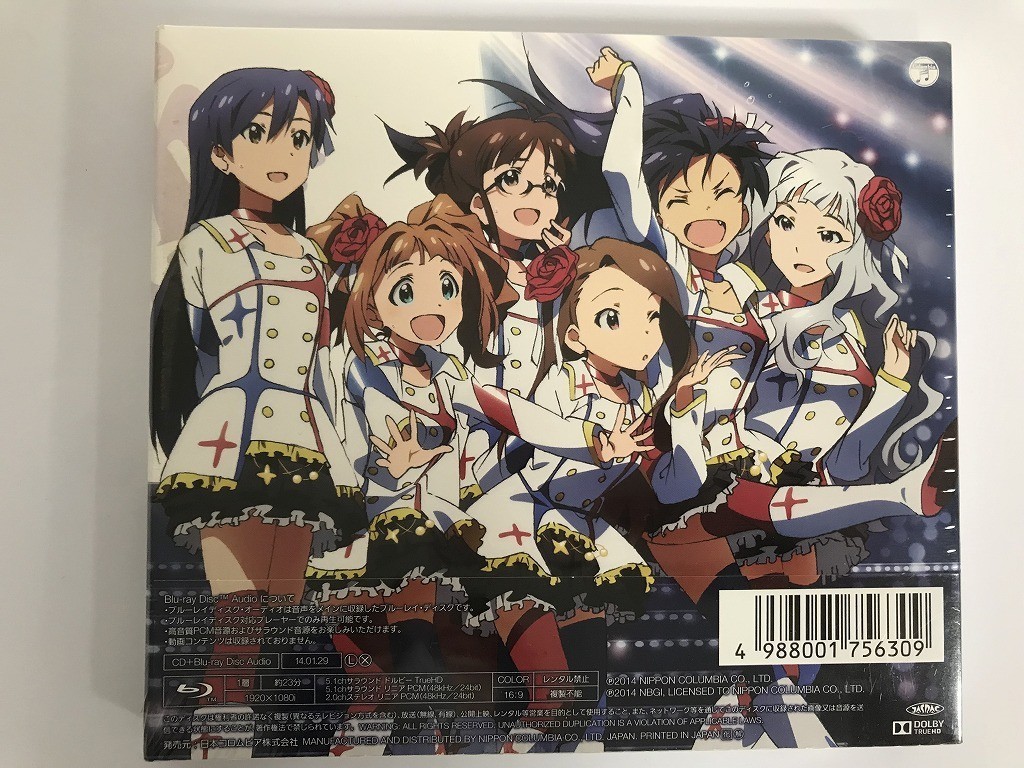 SF758 765PRO ALLSTARS / M＠STERPIECE 劇場版「THE IDOLM＠STER MOVIE 輝きの向こう側へ!」主題歌 【CD】 1025_画像2