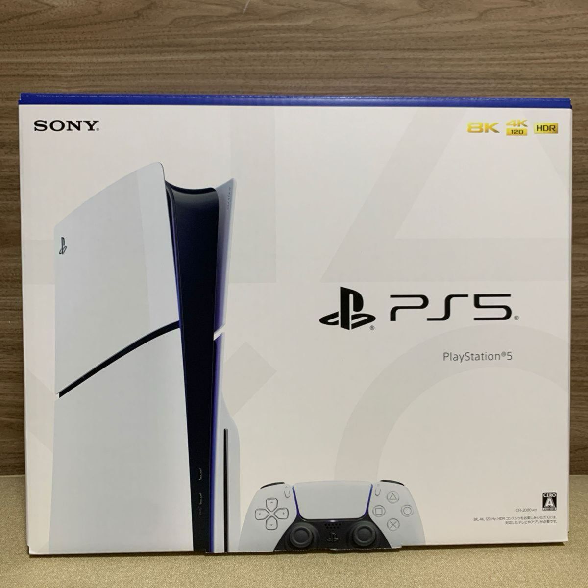 新品未使用 新型PS5 CFI-2000A01 PlayStation5 - 家庭用ゲーム本体