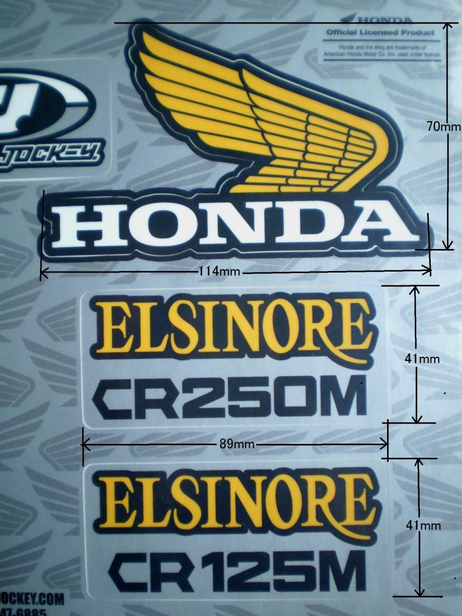 ■ホンダエルシノアステッカー[HONDA Official Licenced Product] CR250M CR125M レーシングステッカーシート_ステッカーサイズ:70ｘ114ｍｍ/41ｘ89ｍｍ