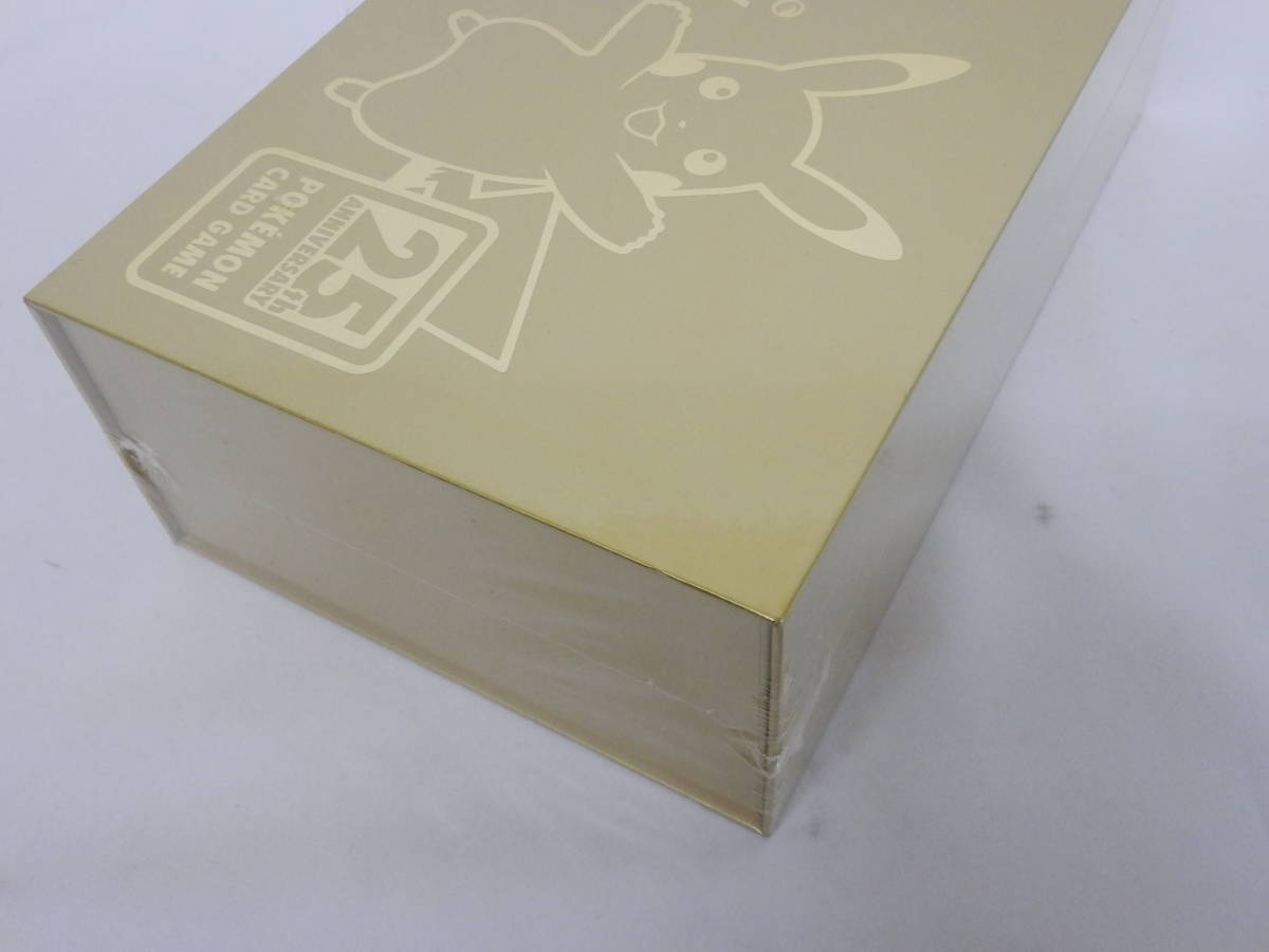 080C888J◆【シュリンク未開封】ポケカ ポケモンカード ゲーム 25th ANNIVERSARY GOLDEN BOX ゴールデンボックス _画像4