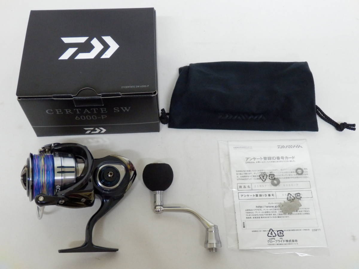 123D664K♪ DAIWA ダイワ 21 セルテート SW 6000-P 箱付き 中古_画像1