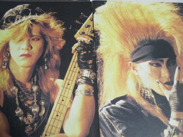 X（X JAPAN)　1989年〜1992年　切り抜き 204ページ　　　TAIJI　沢田泰司・YOSHIKI・hide_画像2