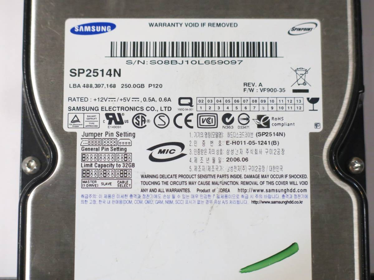 ◇送料185円 SAMSUNG SP2514N 250GB 3.5インチHDD IDE◇1773_画像4