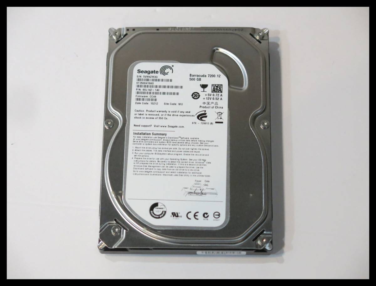 ◇送料185円 Seagate ST3500418AS 500GB 3.5インチHDD SATA◇1757_画像1