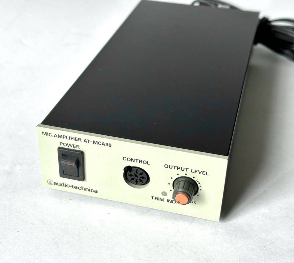 Audio technica AT-MCA30 マイクアンプ_画像2